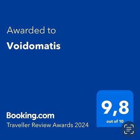דירות רוסאריו Voidomatis מראה חיצוני תמונה